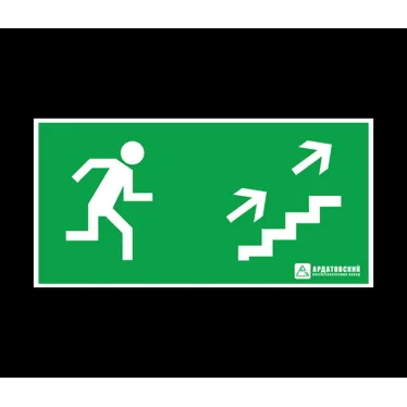 Наклейка ''Эвакуационный выход по лестнице направо вверх'' (330х120)