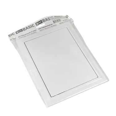 Люк ревизионный пластик с нажимным замком 150х200 Basic