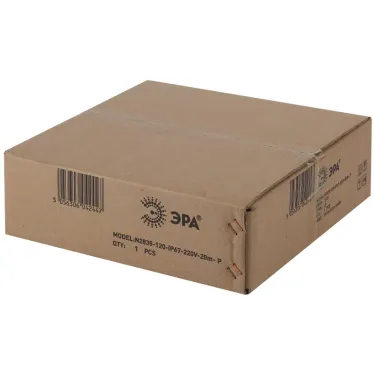 Светодиодная неоновая лента N2835-120-IP67-220V-20m-P (1/60)