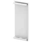 Торцевая заглушка кабельного канала Rapid 80 70x170 мм (сталь, белый)