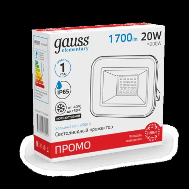 Прожектор светодиодный ДО 20 Вт 1700 лм 6500К AC 220В IP65 102х113х24мм Elementary PROMO G2 Gauss