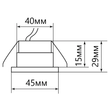 Светильник светодиодный ДВО-3w 4000K 210Лм прозрачный