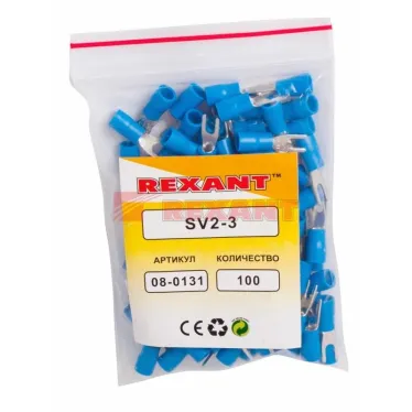 Наконечник вилочный изолир 3.2 мм 1.5-2.5 кв мм (НВи 2.5-3) синий, REXANT