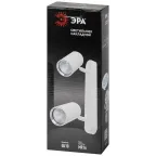 Светильник настенно-потолочный спот OL35-2 WH MR16 GU10 IP20 белый хром