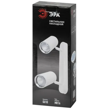 Светильник настенно-потолочный спот OL35-2 WH MR16 GU10 IP20 белый хром