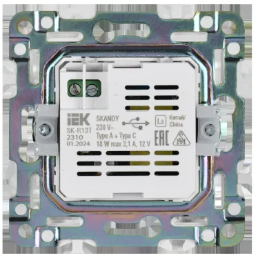 SKANDY Розетка USB A+C 18Вт SK-R13T титан IEK