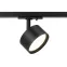 Трековый светильник TR48 - GX53 BK однофазный под лампу GX53 матовый черный под лампу GX53, лампа в комплект не входит