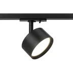 Трековый светильник TR48 - GX53 BK однофазный под лампу GX53 матовый черный под лампу GX53, лампа в комплект не входит