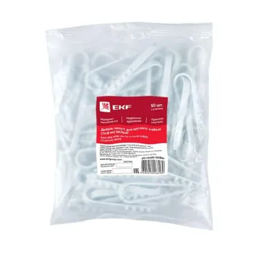 Дюбель-хомут для круглого кабеля (11-18мм) белый (50шт.) PROxima