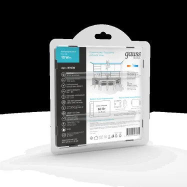 Лента светодиодная LED 2835/120-SMD 10 Вт/м 700 лм/м 4000К DC 12В IP20 8мм (блистер 3м) Basic Gauss