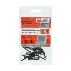 Саморез для ГВЛ 3,9х30 черный (40шт)