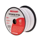 Провод ПГВА 1х0.75 мм2, белый, бухта 100 м,