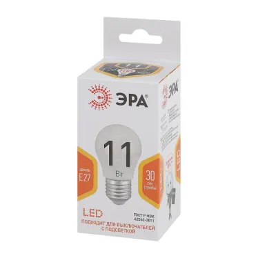 Лампа светодиодная LEDP45-11W-827-E27(диод,шар,11Вт,тепл,E27)