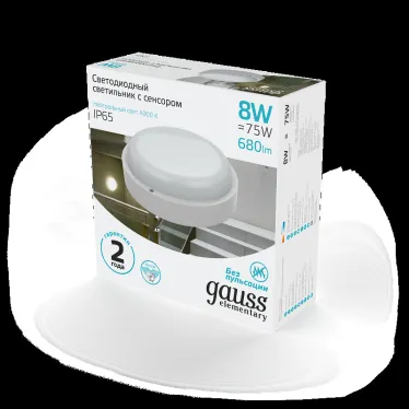 Светильник светодиодный ДБП 8 Вт 680 лм 4000К AC 220В Белый IP65 круг D140х48мм Пластик ЖКХ с оптико-микроволновым датчиком движения Elementary Gauss
