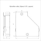 Переходник левый с крышкой Стандарт 200х100х50