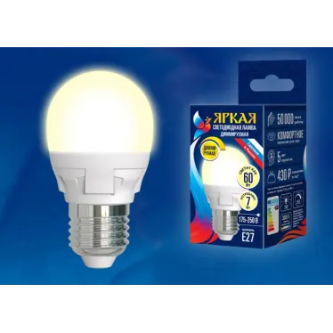 Лампа светодиодная, диммируемая. Форма ''шар'', матовая. Яркая. Теплый (3000K). Картон.