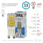Лампа светодиодная LED JCD-3,5W-CER-840-G9 (диод, капсула, 3,5Вт, нейтр, G9) (100/1000/30000)