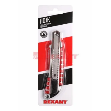 Нож с сегментированным лезвием 18 мм