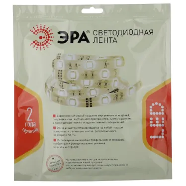 Лента светодиодная LS5050-14,4-60-24-33-2700К-5m (100/800)