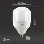 Лампа светодиодная LED 65Вт E27/E40 4000K Т160 колокол 5200Лм нейтр