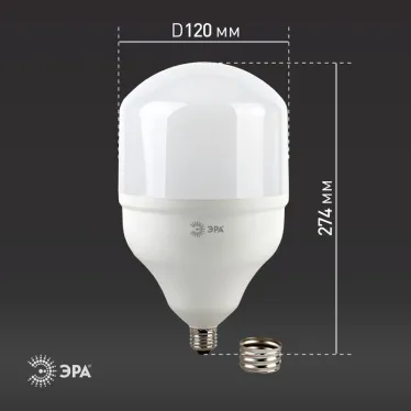 Лампа светодиодная LED 65Вт E27/E40 4000K Т160 колокол 5200Лм нейтр