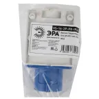 Вилка стационарная 513 2Р+РЕ 16А 220В IP44 (10/60/960) VS-16-2P-PE-IP44