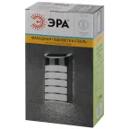 Фасадная подсветка Сталь, на солнечной батарее, 5LED, 17lm ERAFS024-40