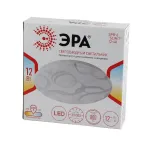 Светильник светодиодный бытовой SPB-6 Slim 7 12-4K 12Вт 4000K (20/240)