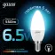 Лампа светодиодная LED 6.5 Вт 550 лм 4100К свеча нейтральный E14 AC 220В Black Gauss