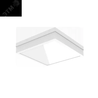 Светильник светодиодный медицинский накладной 295*295*79мм с опаловым рас. 38 ВТ 4000К IP54 накладной | V1-C0-00597-20000-5403840 | VARTON