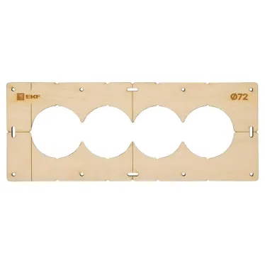 Шаблон для подрозетников c 4 отв. диам. 72 мм Expert