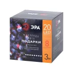 ENIN-3P Гирлянда LED Нить Подарки 3 м холодный свет, 220V, IP20 (24/192)