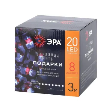 ENIN-3P Гирлянда LED Нить Подарки 3 м холодный свет, 220V, IP20 (24/192)