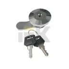 Замок 20-22/45 с металлическим ключом
