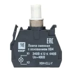 Лампа сменная c основанием XB4 желтая 400В PROxima