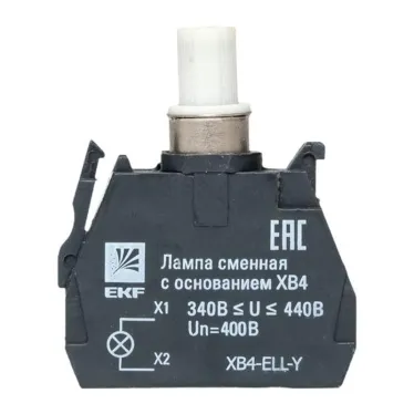 Лампа сменная c основанием XB4 желтая 400В PROxima