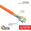 Витая пара U/UTP 4PR 24AWG CAT5e нг(А)-HF LSZH бухта 305м
