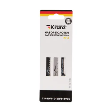 Набор полотен для электролобзика № 3 T144D/T101BR/T119BO (упак - 3 шт.)