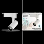 Светильник светодиодный трековый на шинопровод ДПО 8 Вт 750 лм 4000К AC 220В Белый IP20 D110х155мм однофазный угол 36 грд Track Gauss