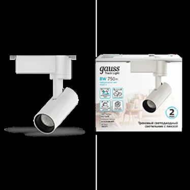 Светильник светодиодный трековый на шинопровод ДПО 8 Вт 750 лм 4000К AC 220В Белый IP20 D110х155мм однофазный угол 36 грд Track Gauss
