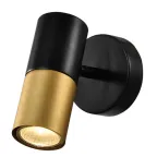 Светильник настенно-потолочный спот поворотный с выключателем 1хGU10 15Вт 7073-701 Belladonna Rivoli