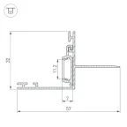 Профиль PAK-EDGE-2000 (ARL, Алюминий)