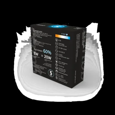 Лампа светодиодная LED 8 Вт 690 лм 4100К таблетка нейтральный GX53 AC 220В Black Gauss