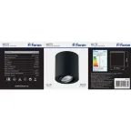 Светильник ДПО GU10 без лампы поворотный черный