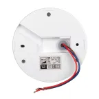 Датчик движения PMS-IR 024 1200Вт 360гр. 2-6м IP20 WH