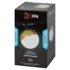 Светильник трековый однофазный TR42-GX53 BS под лампу GX53 латунь