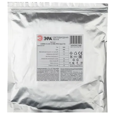 Светодиодная лента LS5050-7,2-30-12-RGB-IP65-2year-5м 12В