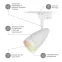Светильник трековый TR49 - GU10 WH однофазный под лампу GU10 матовый белый под лампу GX53, под лампу GU10, лампа в комплект не входит