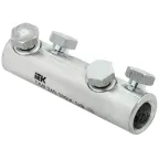 Соединитель болтовой луженый СБЛ 240-300/4 1кВ