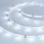 Лента LED RT 2-5000 24V White6000 0.5x (3528, 150 LED, LUX) (ARL, 2.9 Вт/м, IP20)